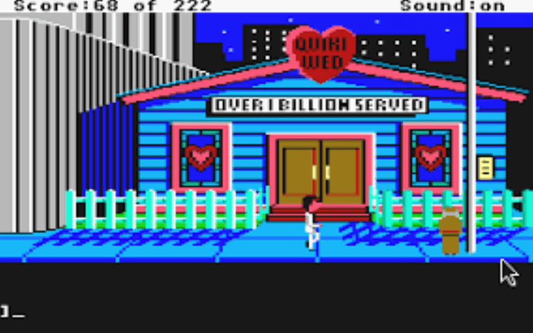 Gameplay screen of Leisure Suit Larry 1 In the Land of the Lounge Lizards (8/8)