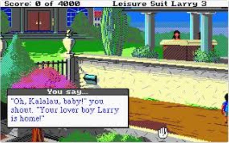 Gameplay screen of Leisure Suit Larry III: Passionate Patti in Pursuit of the Pulsating Pectorals (1/4)