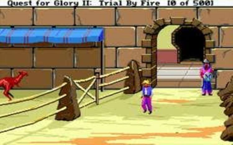 Gameplay screen of Quest for Glory II Trial by Fire (1/8)