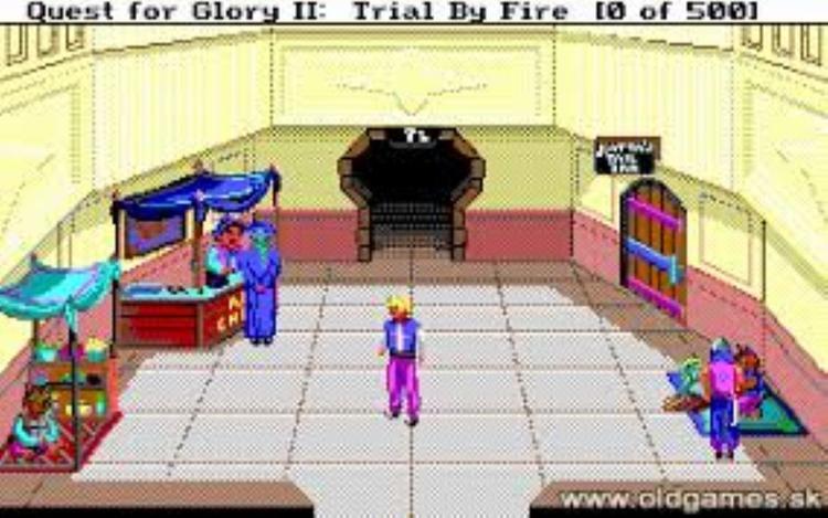 Gameplay screen of Quest for Glory II Trial by Fire (4/8)