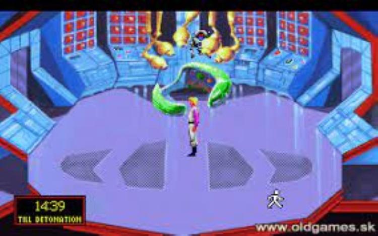 Gameplay screen of Space Quest: Chapter I - The Sarien Encounter (5/8)