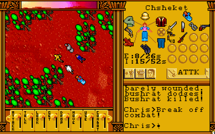 Gameplay screen of Ultima: Worlds of Adventure 2 - Martian Dreams (4/8)