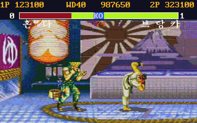 Gameplay screen of Street Fighter II (2/8)