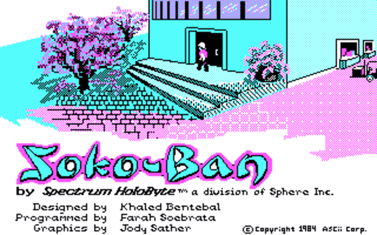 Gameplay screen of Soko-Ban (1/8)