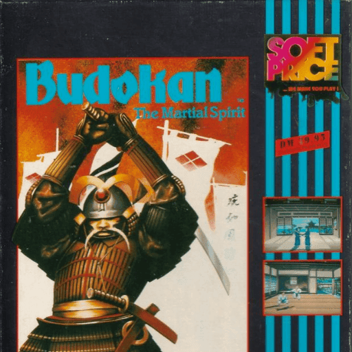 Budokan: The Martial Spirit cover image