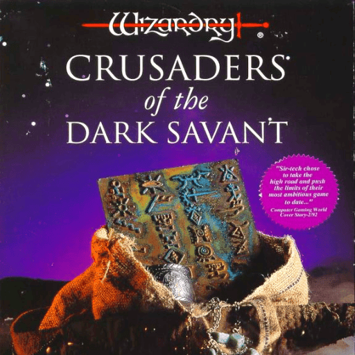 Wizardry: Crusaders of the Dark Savant