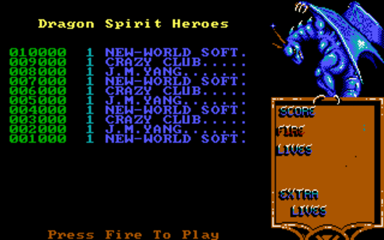 Gameplay screen of Dragon Spirit (2/4)