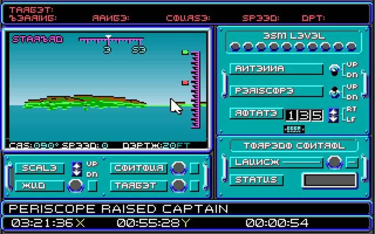 Gameplay screen of 688 Attack Sub (6/8)