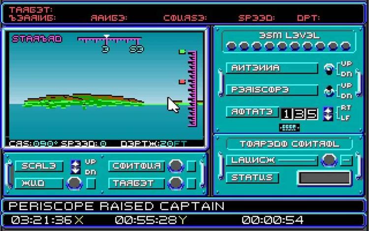 Gameplay screen of 688 Attack Sub (6/8)