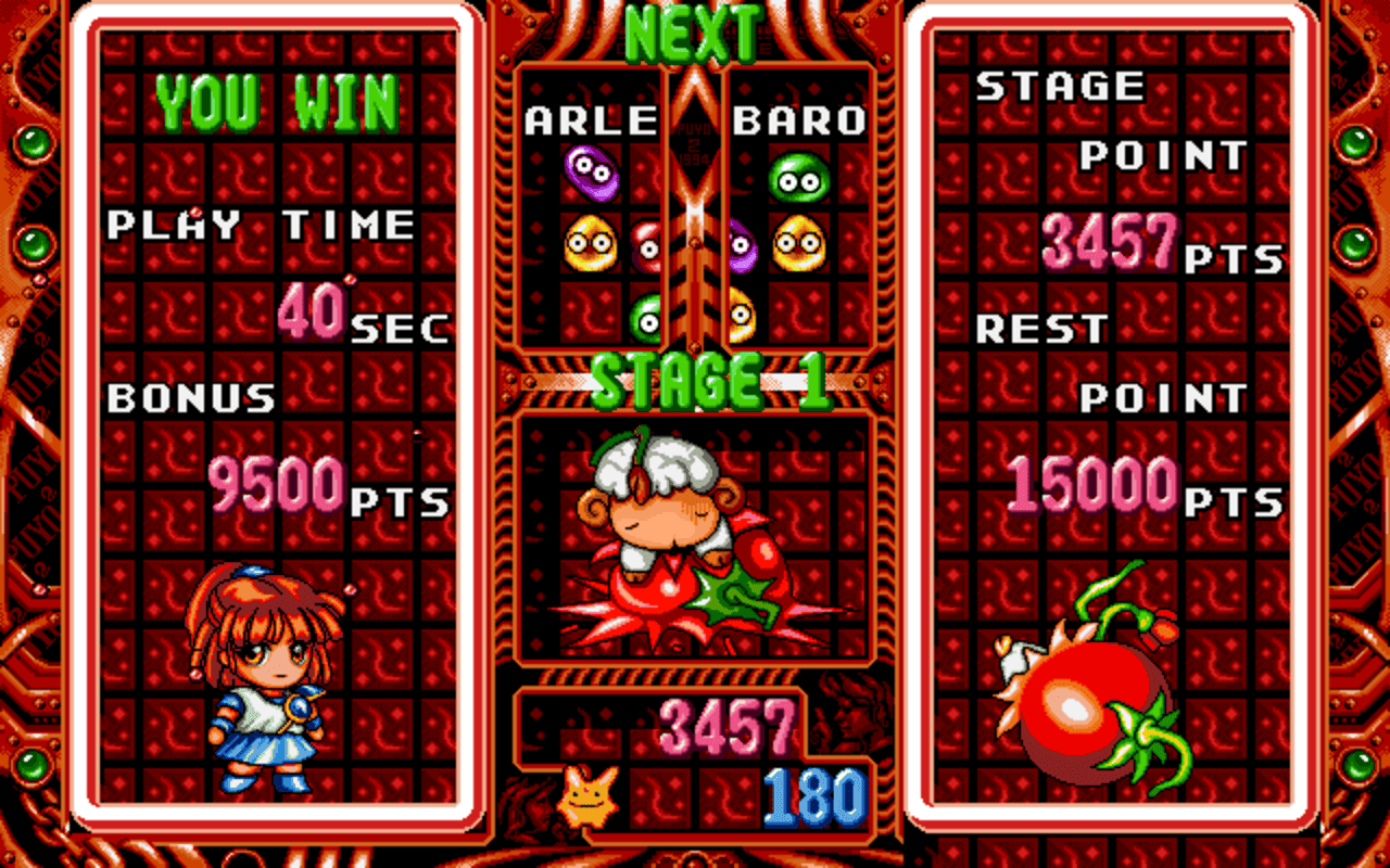 Gameplay screen of Puyo Puyo 2 (5/8)