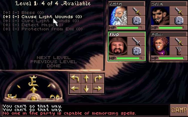 Gameplay screen of Eye of the Beholder III: Assault on Myth Drannor (3/8)