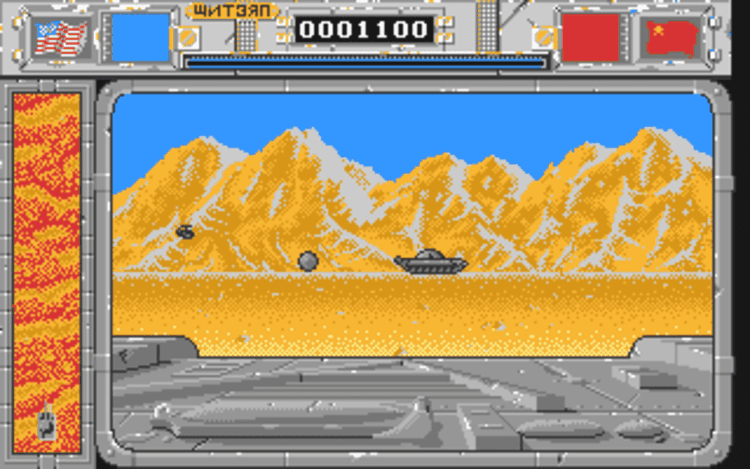Gameplay screen of Rambo III (8/8)