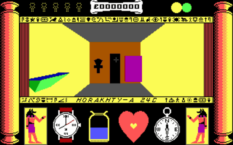 Gameplay screen of Total Eclipse (1/4)