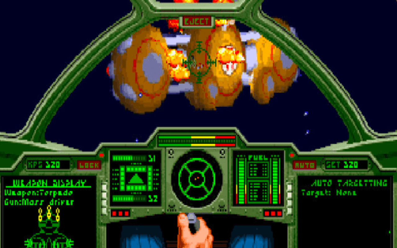 Gameplay screen of Wing Commander II: Vengeance of the Kilrathi (6/8)