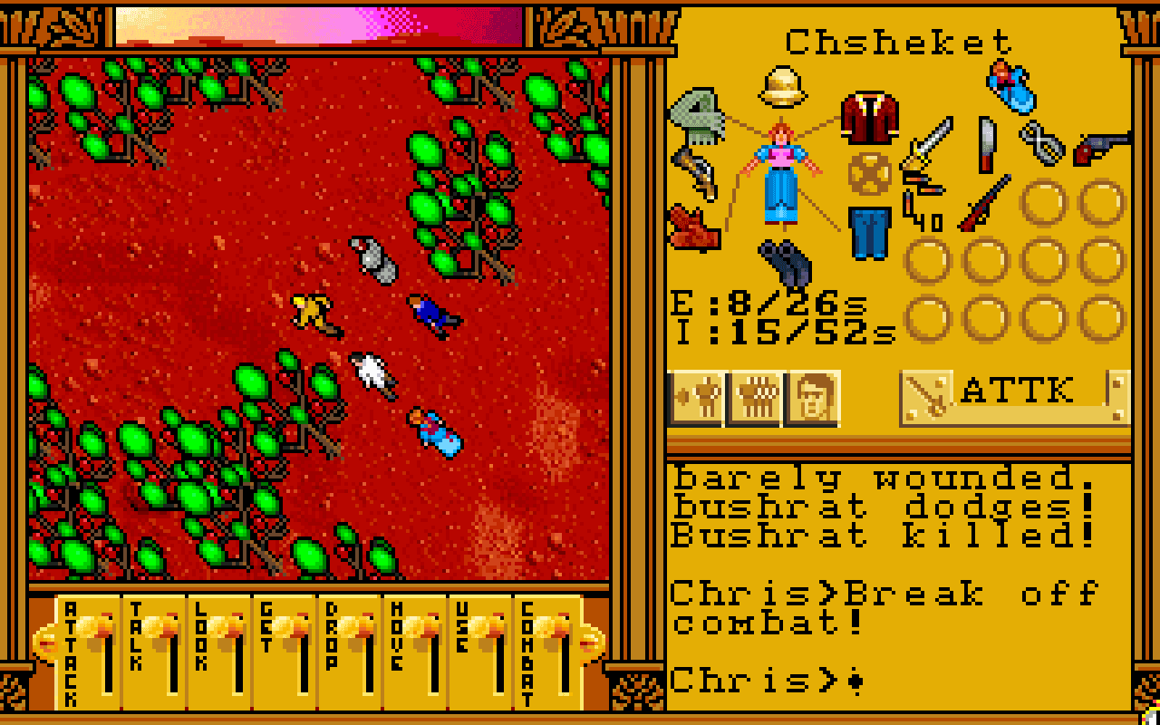 Gameplay screen of Ultima: Worlds of Adventure 2 - Martian Dreams (4/8)