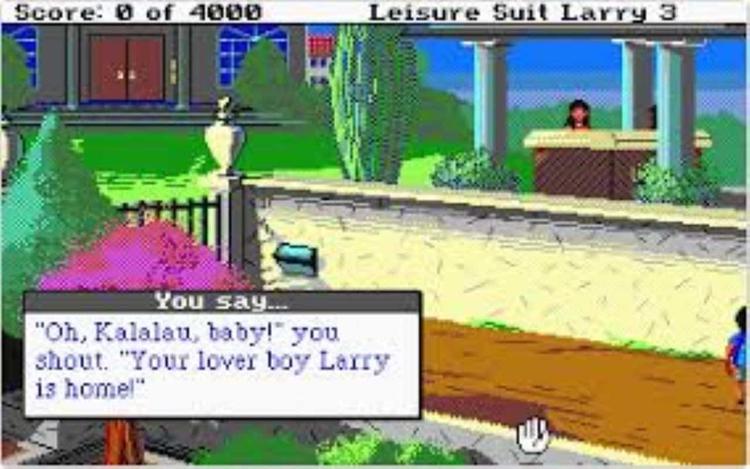 Gameplay screen of Leisure Suit Larry III: Passionate Patti in Pursuit of the Pulsating Pectorals (1/4) Gameplay screen of Leisure Suit Larry III: Passionate Patti in Pursuit of the Pulsating Pectorals (1/4)