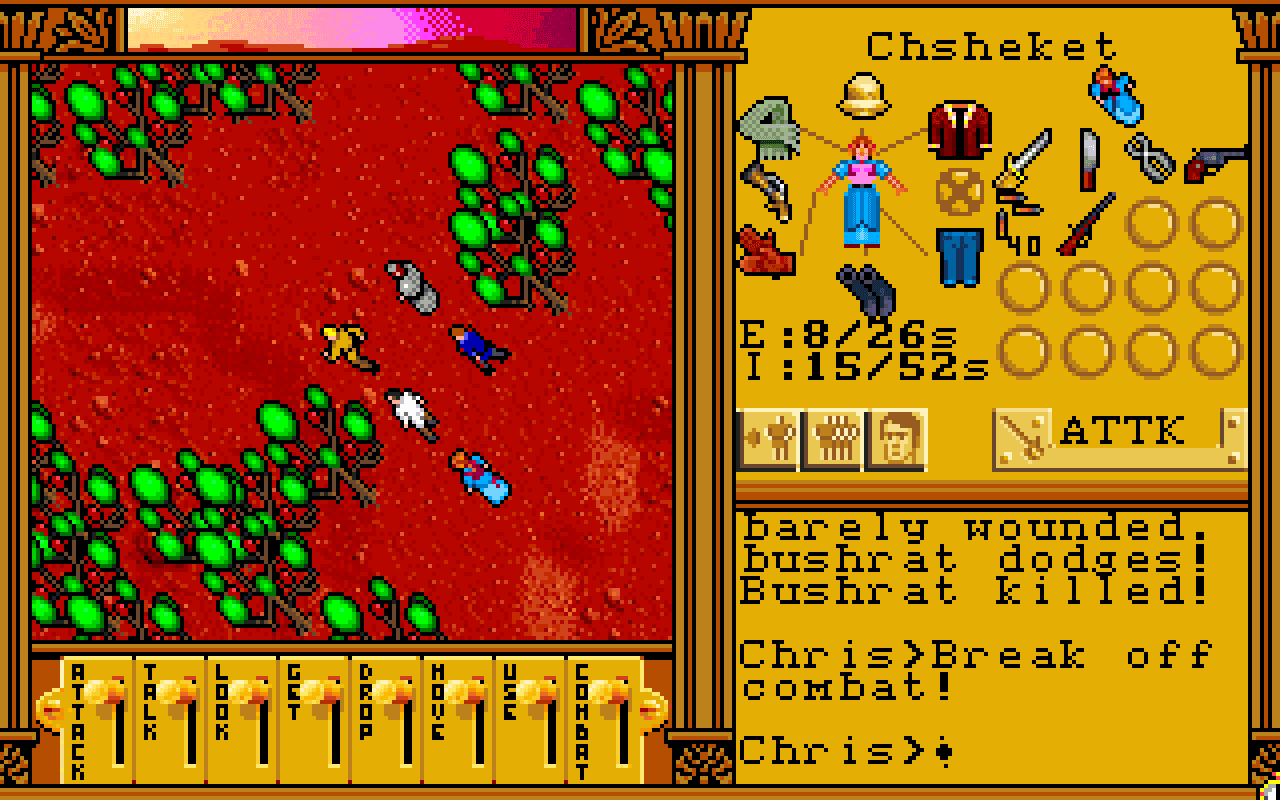 Gameplay screen of Ultima: Worlds of Adventure 2 - Martian Dreams (4/8) Gameplay screen of Ultima: Worlds of Adventure 2 - Martian Dreams (4/8)