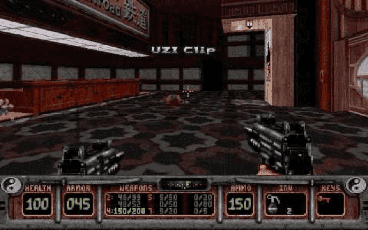 Gameplay screen of Shadow Warrior (7/8) Gameplay screen of Shadow Warrior (7/8)