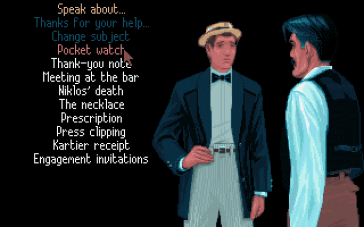 Gameplay screen of Cruise for a Corpse (4/8) Gameplay screen of Cruise for a Corpse (4/8)