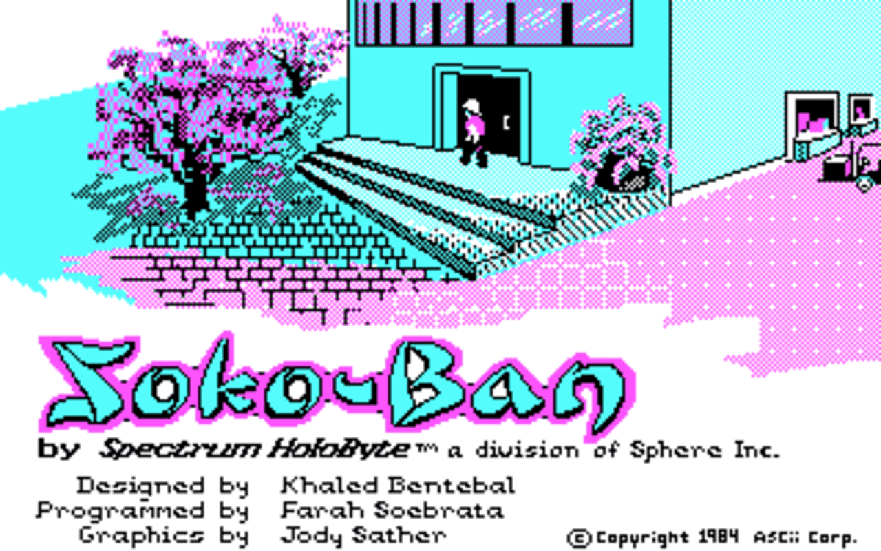 Gameplay screen of Soko-Ban (1/8) Gameplay screen of Soko-Ban (1/8)