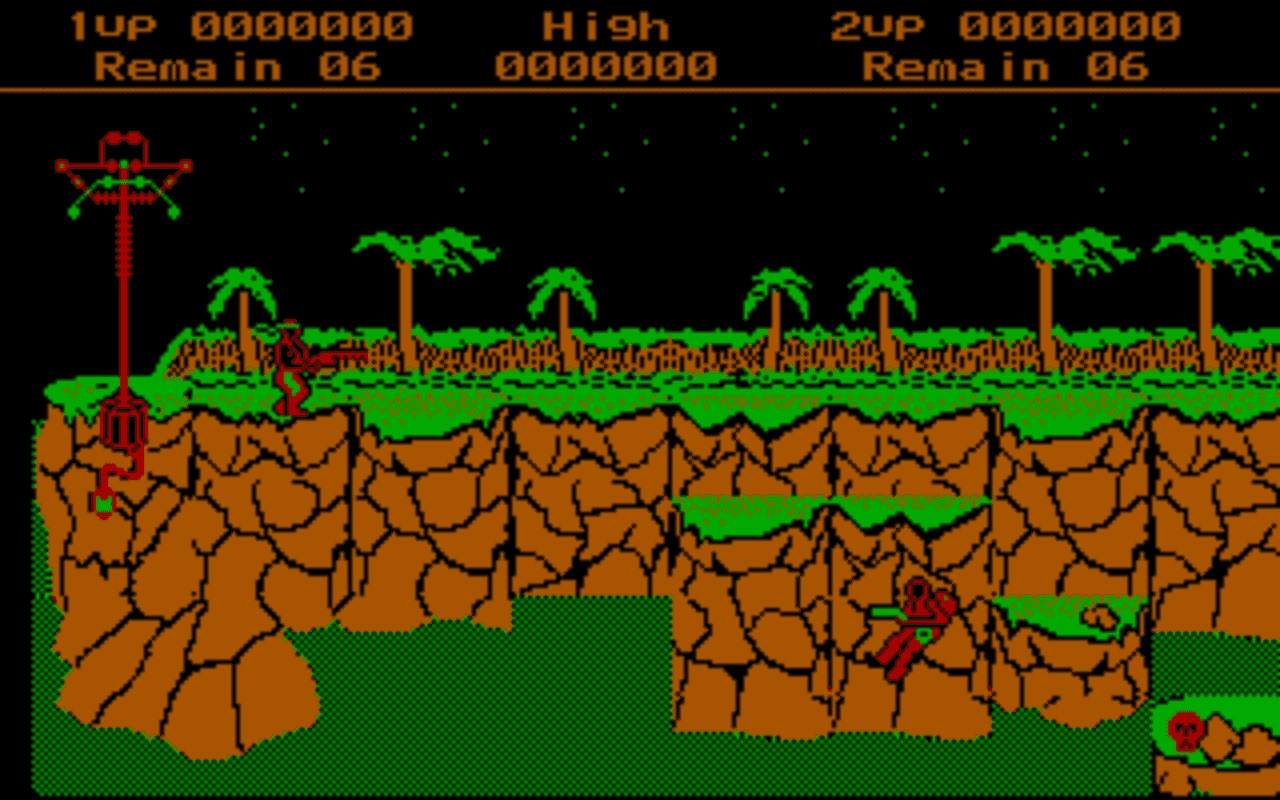 Gameplay screen of Contra (1/8) Gameplay screen of Contra (1/8)