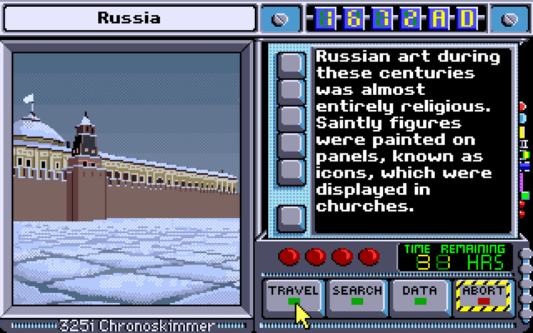 Gameplay screen of Where in Time Is Carmen Sandiego? (3/8) Gameplay screen of Where in Time Is Carmen Sandiego? (3/8)