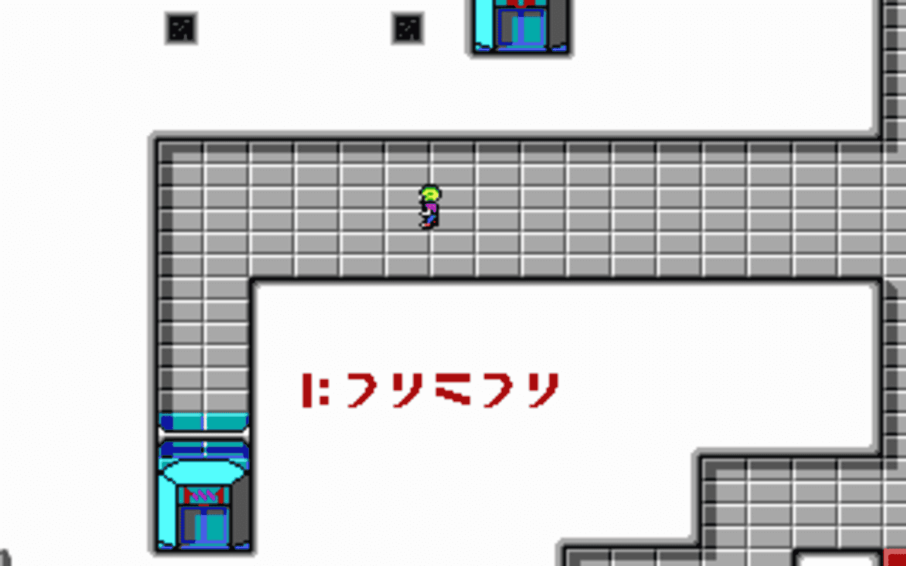 Gameplay screen of Commander Keen 2: The Earth Explodes (1/8) Gameplay screen of Commander Keen 2: The Earth Explodes (1/8)