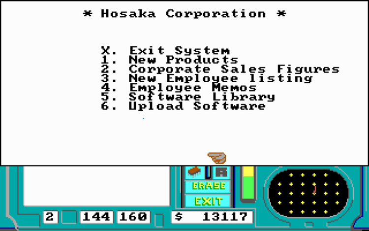 Gameplay screen of Neuromancer (3/8) Gameplay screen of Neuromancer (3/8)