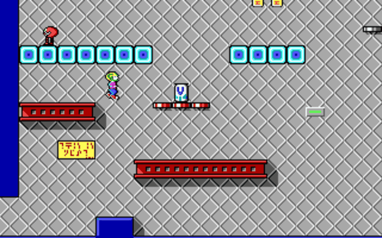 Gameplay screen of Commander Keen 2: The Earth Explodes (5/8) Gameplay screen of Commander Keen 2: The Earth Explodes (5/8)
