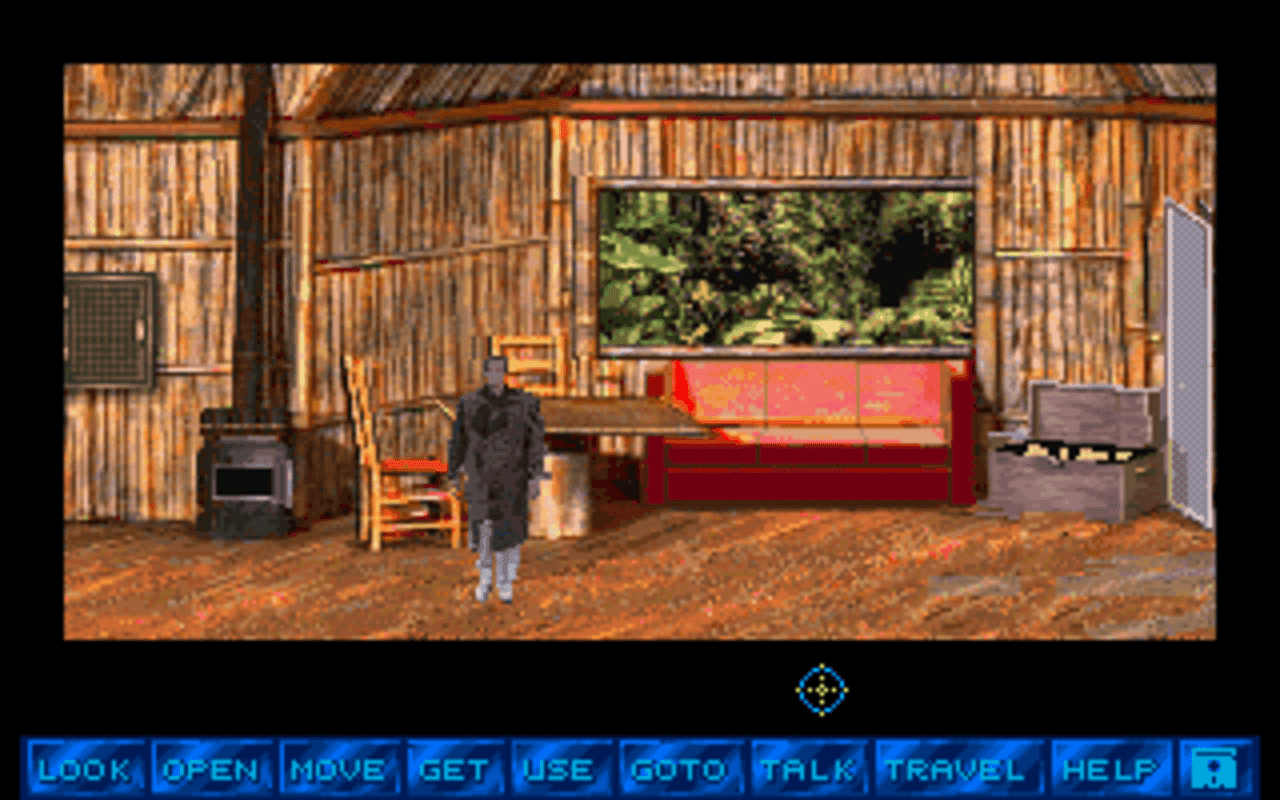 Gameplay screen of Martian Memorandum (5/8) Gameplay screen of Martian Memorandum (5/8)