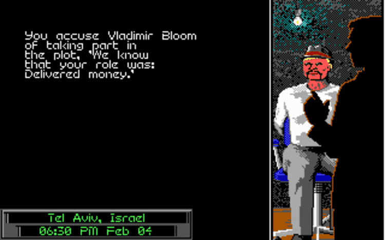 Gameplay screen of Sid Meier's Covert Action (3/8) Gameplay screen of Sid Meier's Covert Action (3/8)