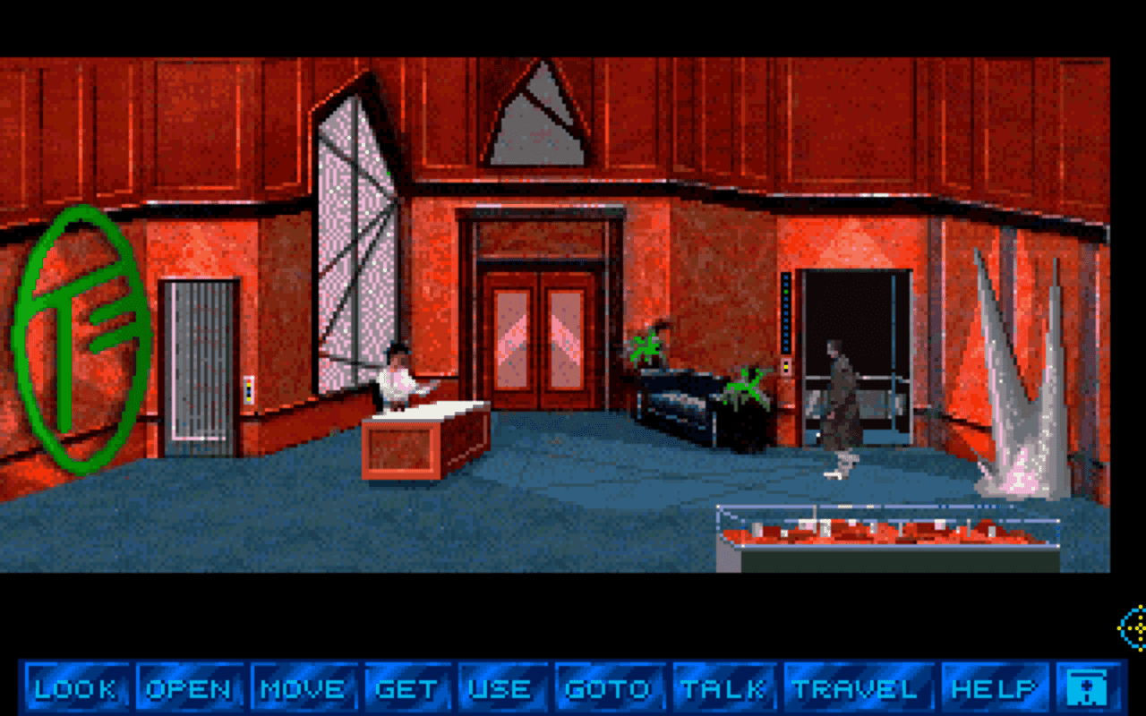 Gameplay screen of Martian Memorandum (2/8) Gameplay screen of Martian Memorandum (2/8)
