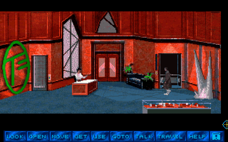 Gameplay screen of Martian Memorandum (2/8) Gameplay screen of Martian Memorandum (2/8)