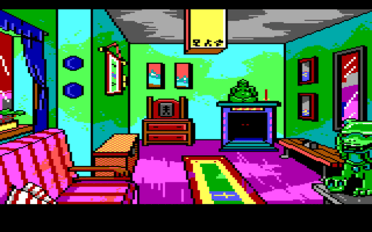 Gameplay screen of Manhunter 2: San Francisco (4/8) Gameplay screen of Manhunter 2: San Francisco (4/8)