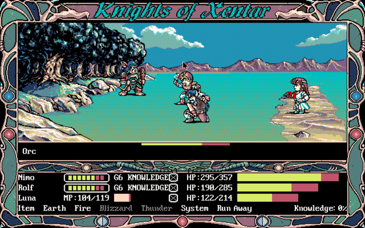 Gameplay screen of Knights of Xentar (4/8) Gameplay screen of Knights of Xentar (4/8)