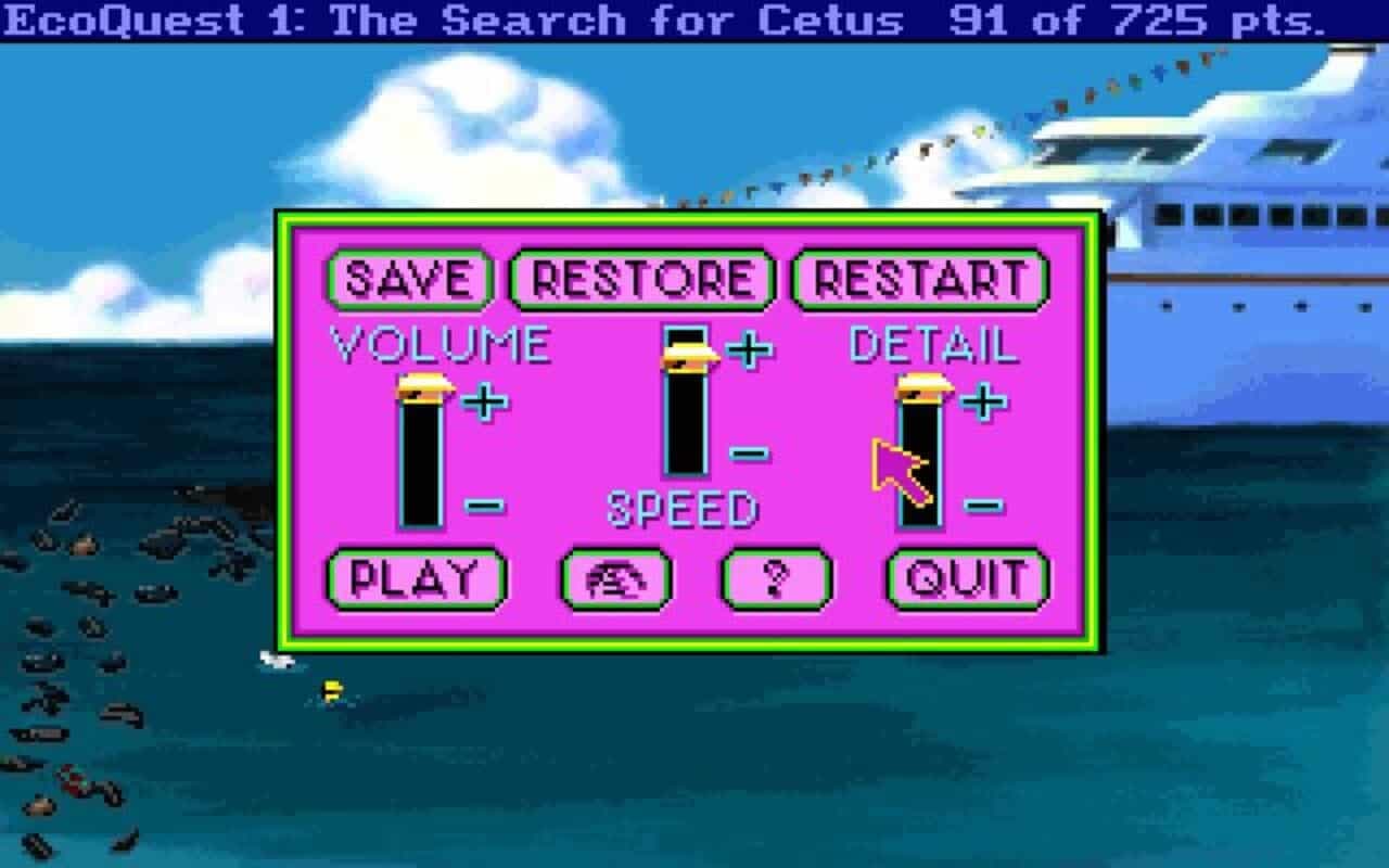 Gameplay screen of EcoQuest: The Search for Cetus (8/8) Gameplay screen of EcoQuest: The Search for Cetus (8/8)