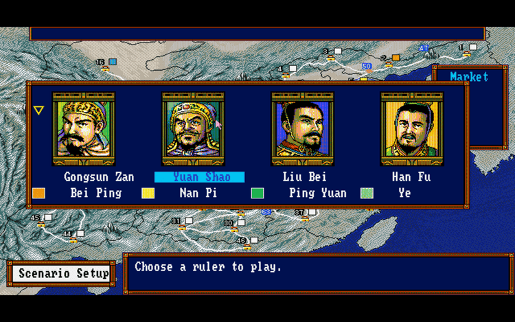 Gameplay screen of Romance of the Three Kingdoms III: Dragon of Destiny (3/8) Gameplay screen of Romance of the Three Kingdoms III: Dragon of Destiny (3/8)