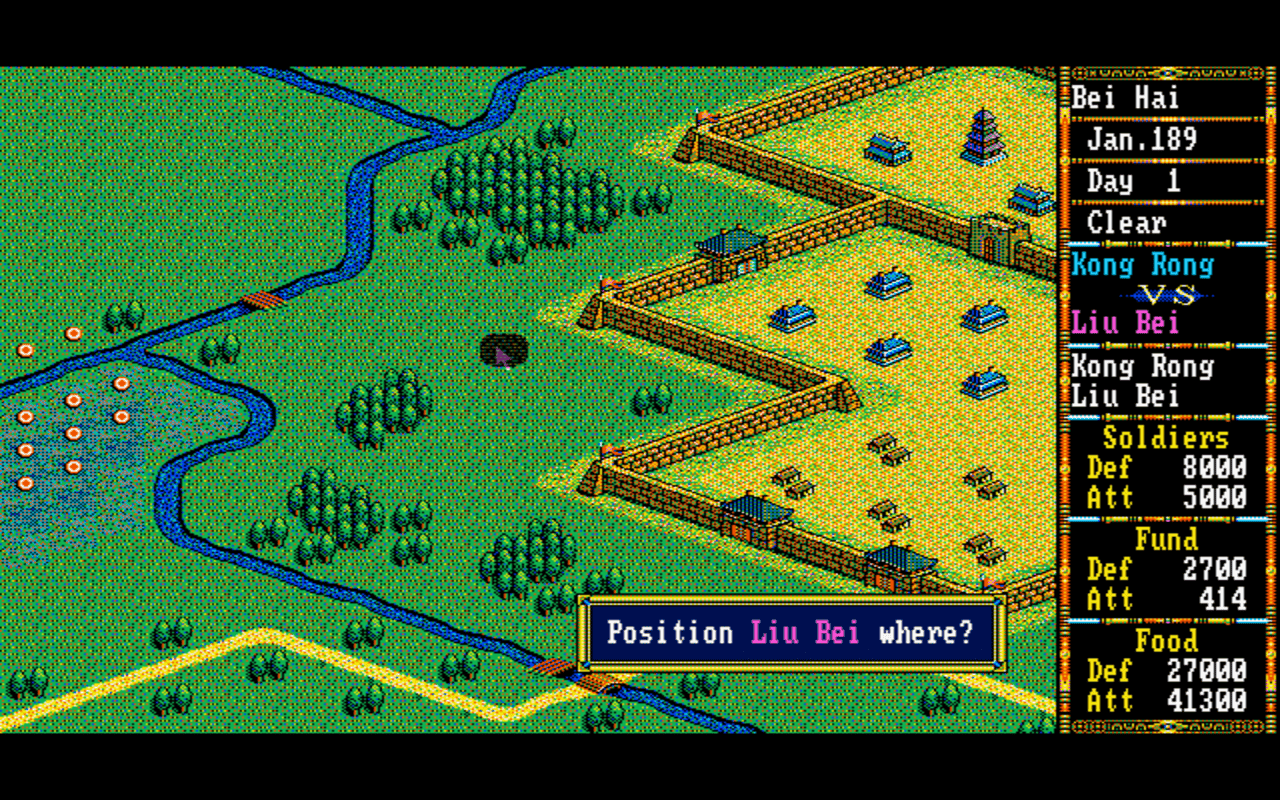 Gameplay screen of Romance of the Three Kingdoms III: Dragon of Destiny (4/8) Gameplay screen of Romance of the Three Kingdoms III: Dragon of Destiny (4/8)