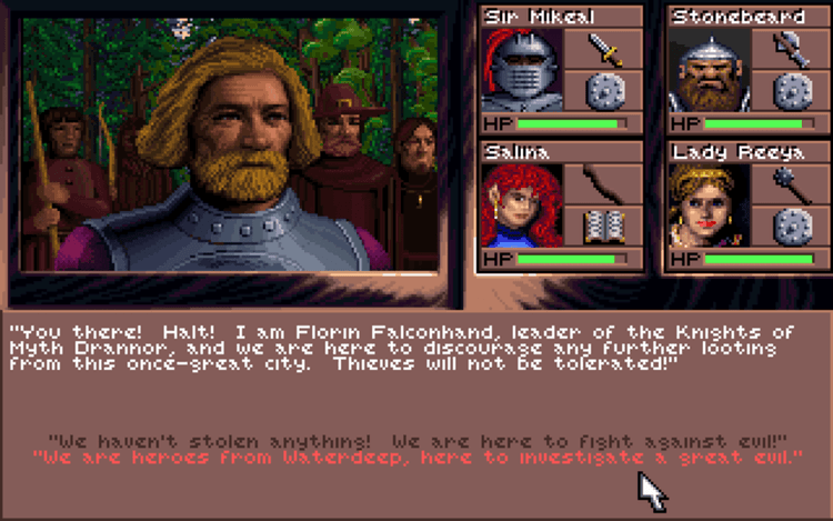 Gameplay screen of Eye of the Beholder III: Assault on Myth Drannor (7/8) Gameplay screen of Eye of the Beholder III: Assault on Myth Drannor (7/8)