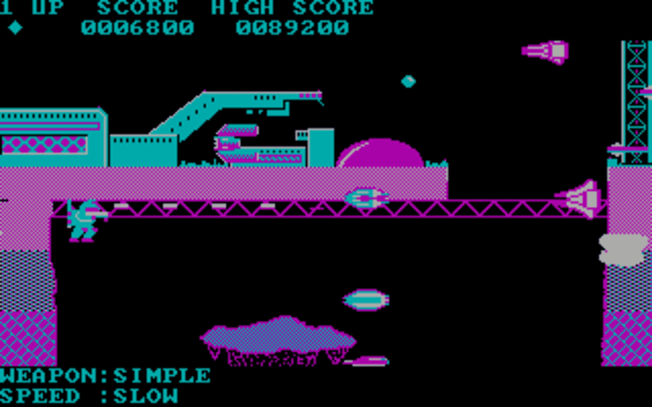 Gameplay screen of Side Arms Hyper Dyne (8/8) Gameplay screen of Side Arms Hyper Dyne (8/8)