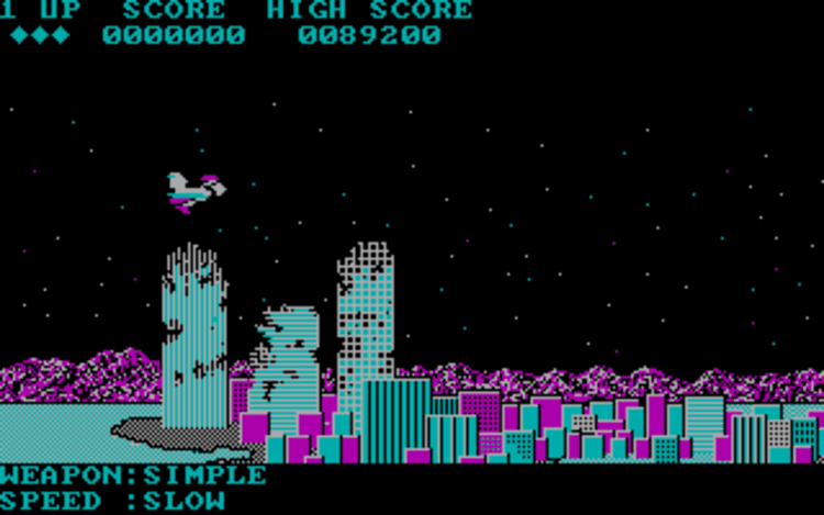 Gameplay screen of Side Arms Hyper Dyne (4/8) Gameplay screen of Side Arms Hyper Dyne (4/8)