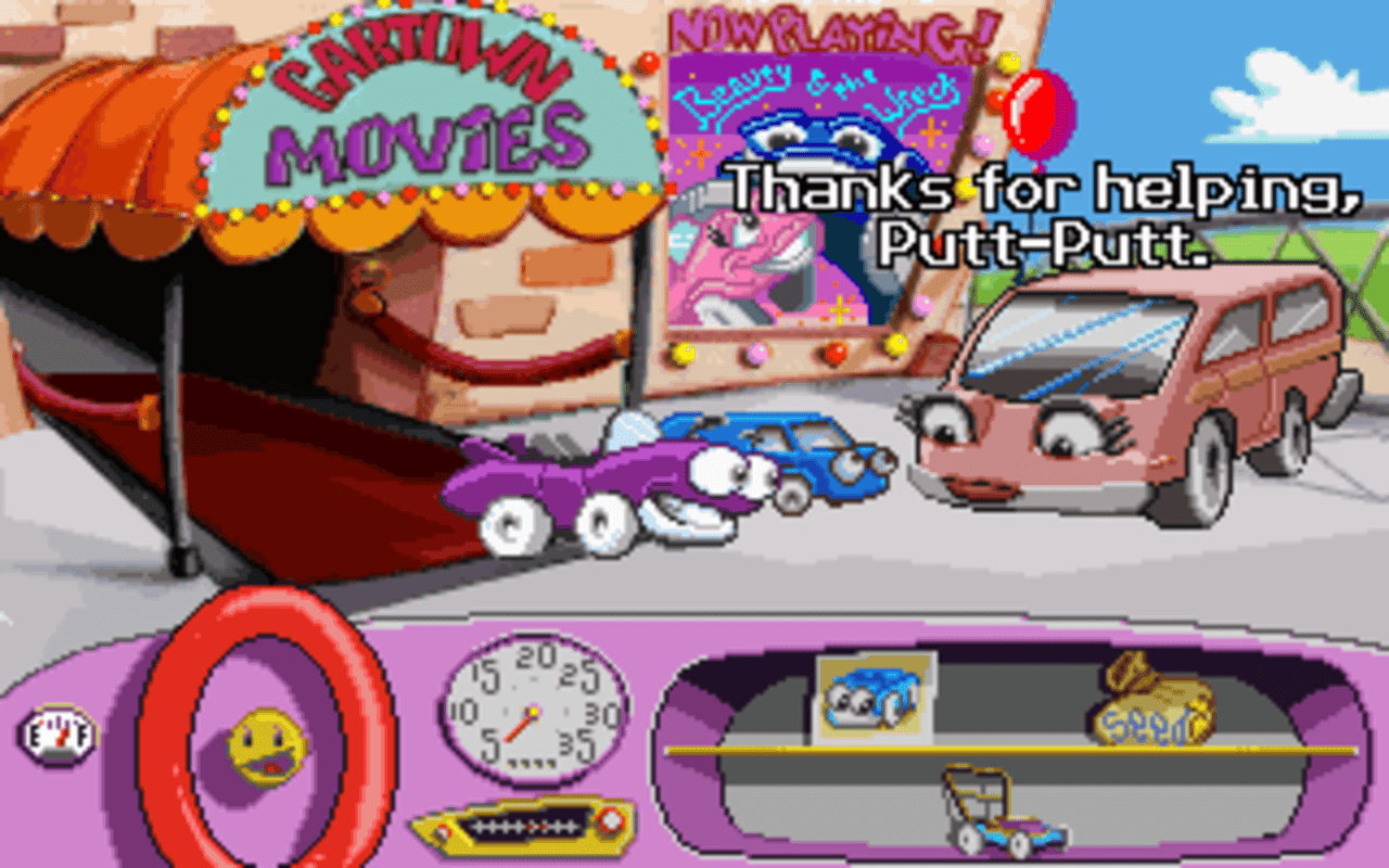Gameplay screen of Putt-Putt Joins the Parade (3/8) Gameplay screen of Putt-Putt Joins the Parade (3/8)