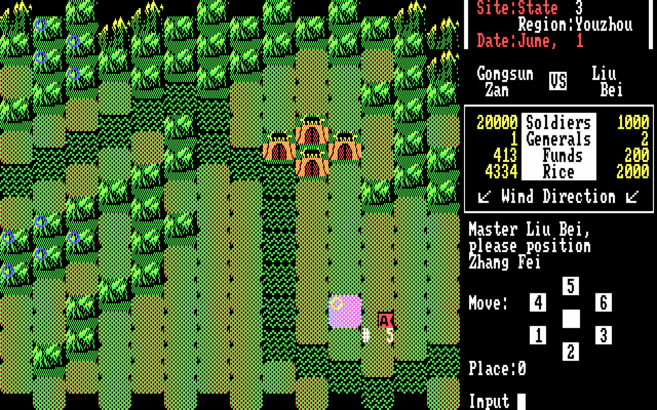 Gameplay screen of Romance of the Three Kingdoms (1/8) Gameplay screen of Romance of the Three Kingdoms (1/8)