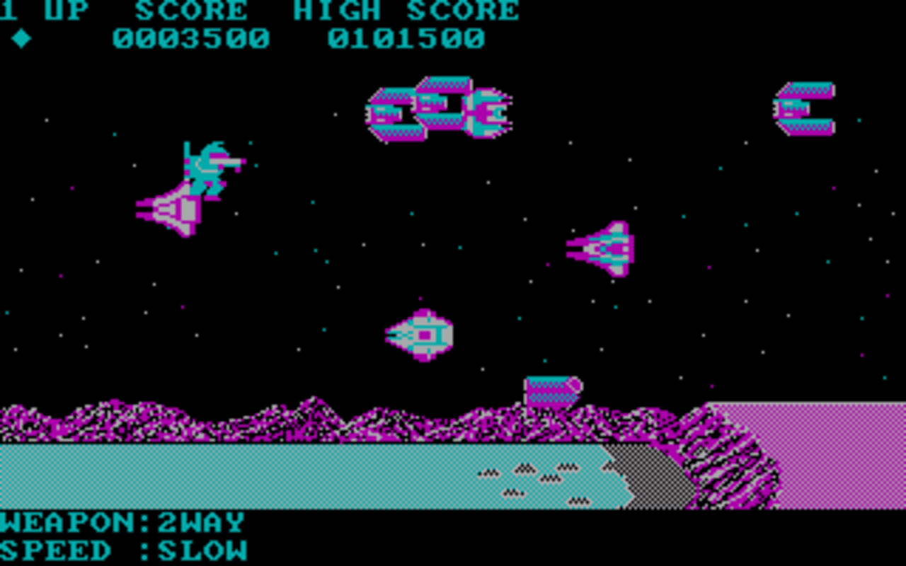 Gameplay screen of Side Arms Hyper Dyne (2/8) Gameplay screen of Side Arms Hyper Dyne (2/8)