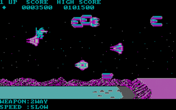 Gameplay screen of Side Arms Hyper Dyne (2/8) Gameplay screen of Side Arms Hyper Dyne (2/8)