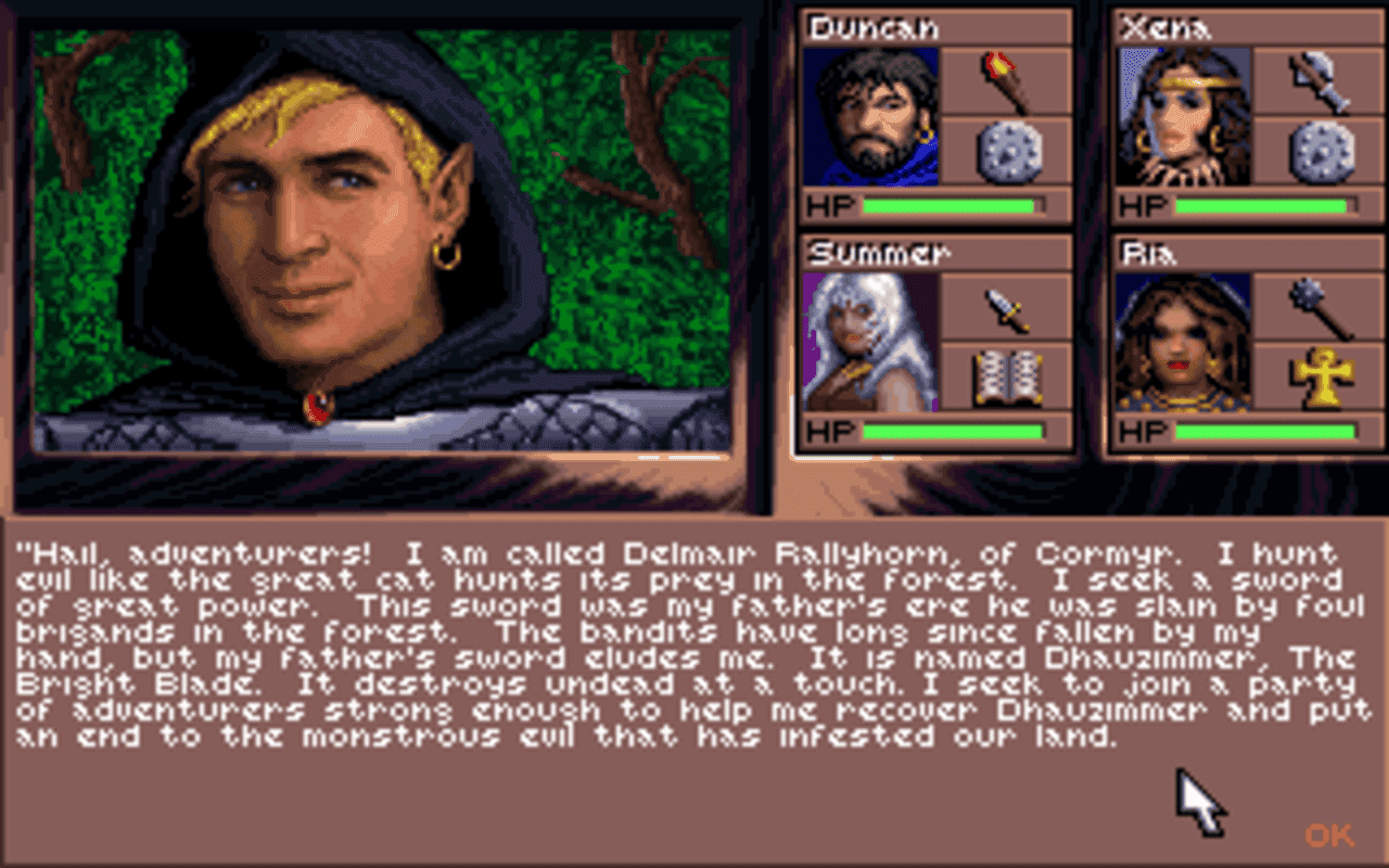 Gameplay screen of Eye of the Beholder III: Assault on Myth Drannor (5/8) Gameplay screen of Eye of the Beholder III: Assault on Myth Drannor (5/8)