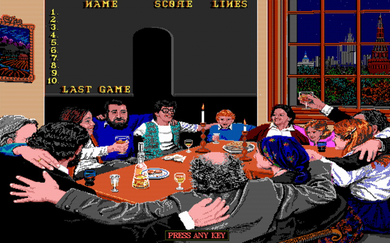 Gameplay screen of Welltris (8/8) Gameplay screen of Welltris (8/8)