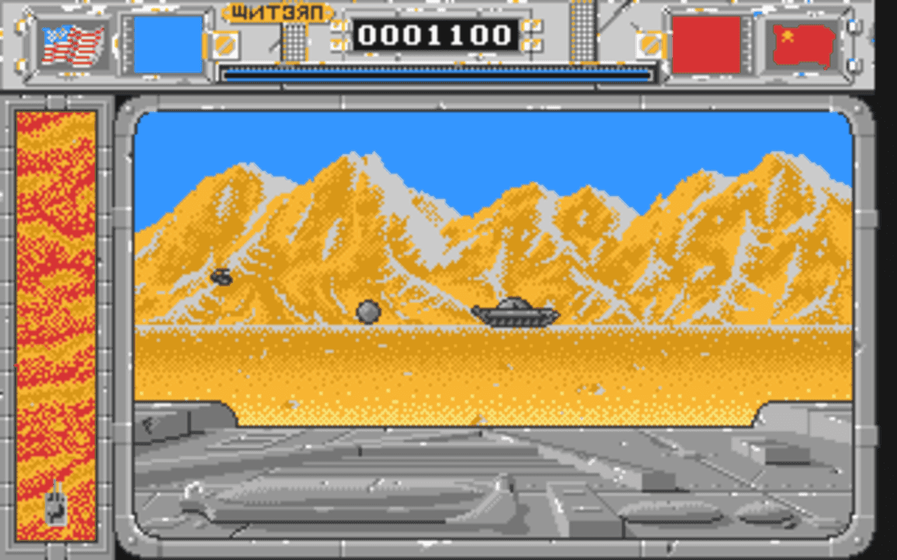 Gameplay screen of Rambo III (8/8) Gameplay screen of Rambo III (8/8)