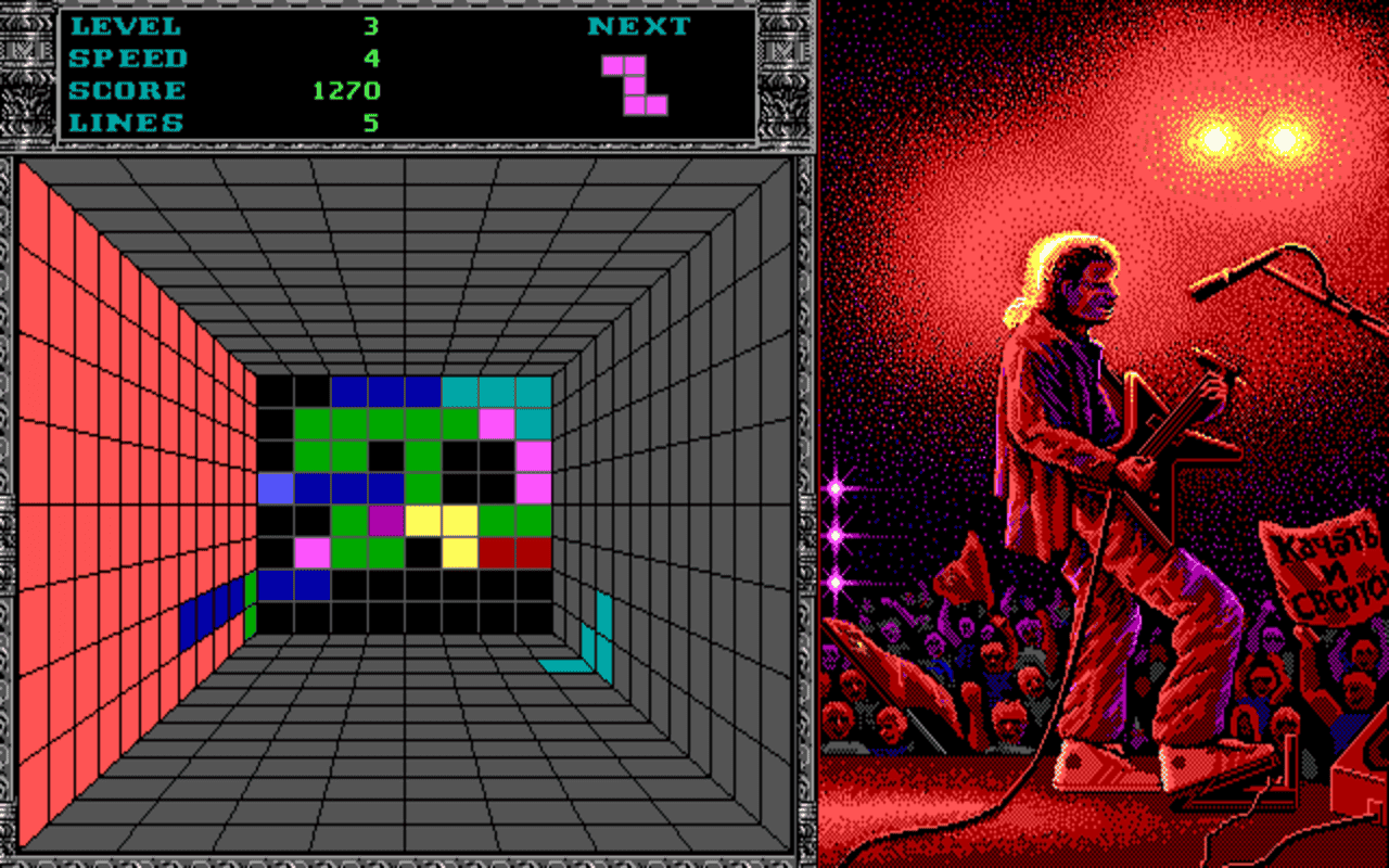 Gameplay screen of Welltris (4/8) Gameplay screen of Welltris (4/8)