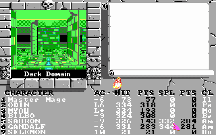 Gameplay screen of The Bard's Tale II: The Destiny Knight (6/8) Gameplay screen of The Bard's Tale II: The Destiny Knight (6/8)